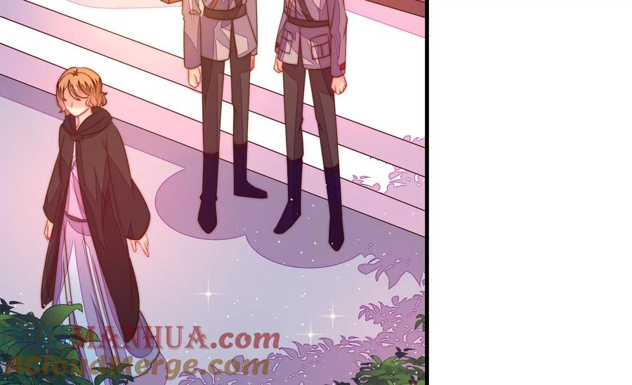 少帅每天都在吃醋 - 第229话 冷秋霜 - 第31张图