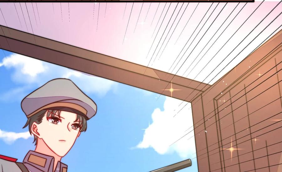 少帅每天都在吃醋 - 第229话 冷秋霜 - 第18张图