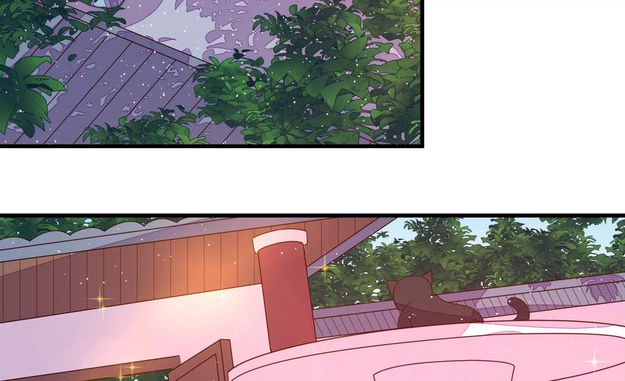 少帅每天都在吃醋 - 第229话 冷秋霜 - 第32张图