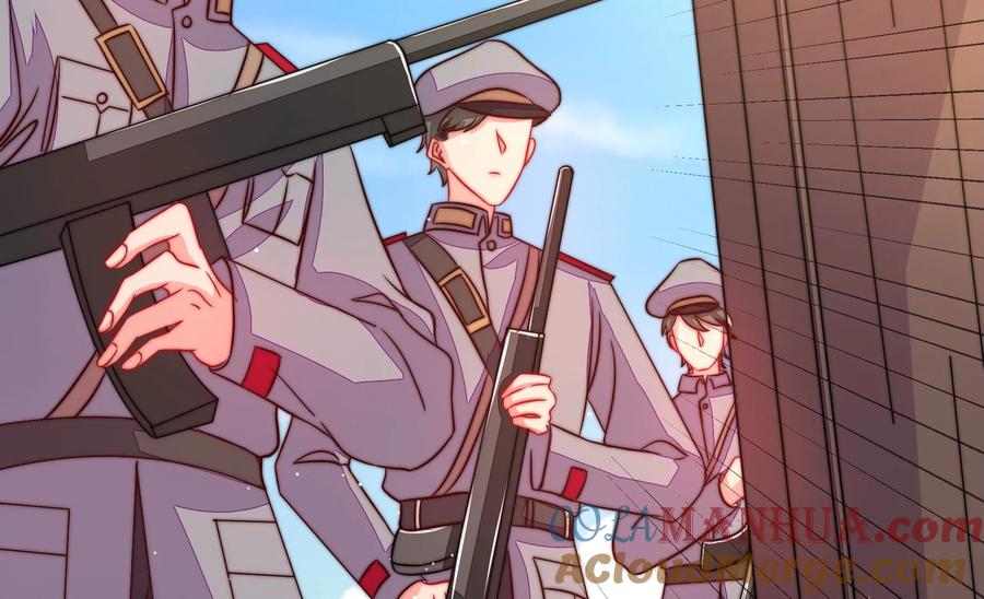 少帅每天都在吃醋 - 第229话 冷秋霜 - 第19张图