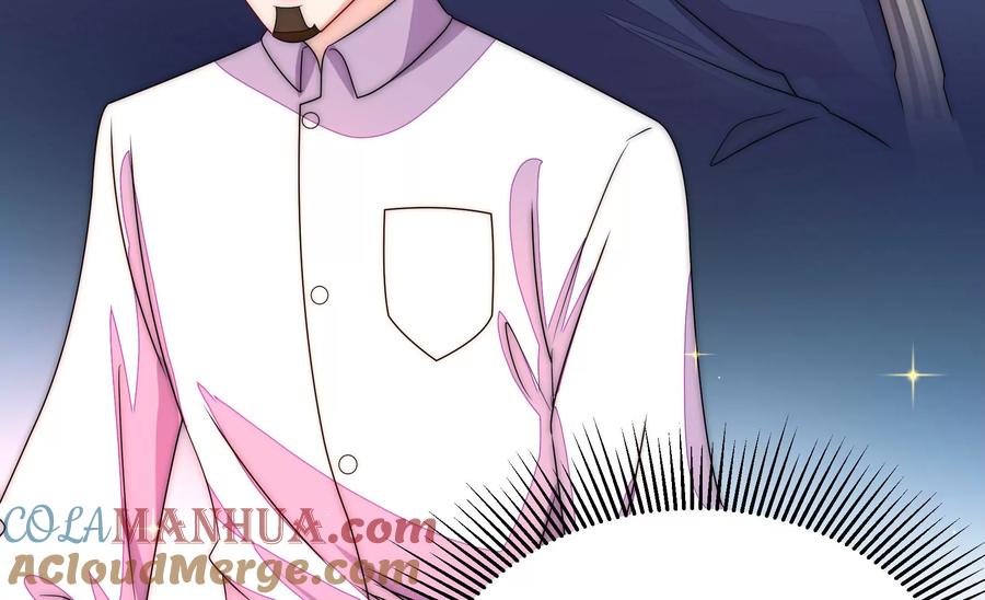 少帅每天都在吃醋 - 第230话 耳边风 - 第40张图