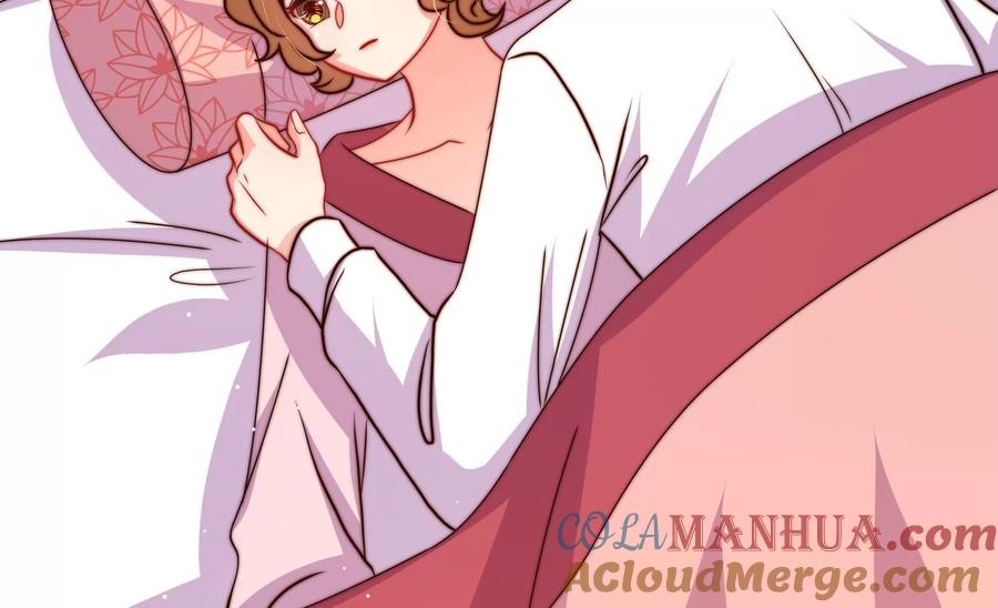 少帅每天都在吃醋 - 第230话 耳边风 - 第52张图