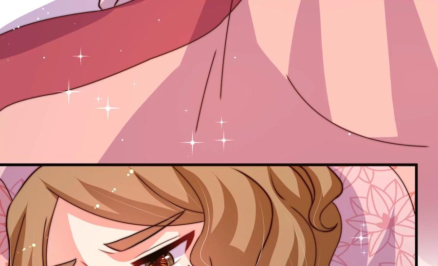 少帅每天都在吃醋 - 第230话 耳边风 - 第53张图