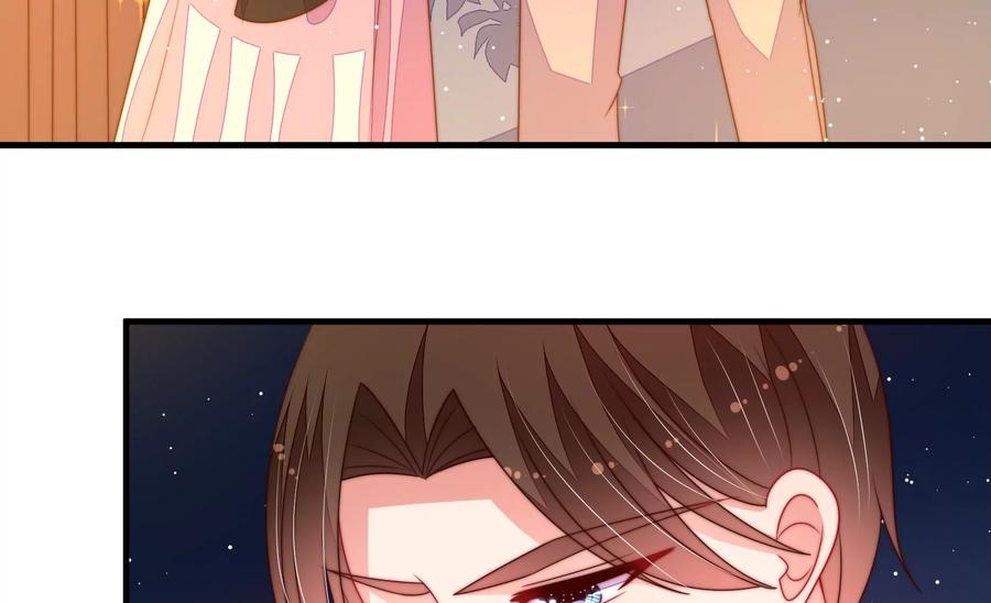 少帅每天都在吃醋 - 第230话 耳边风 - 第9张图