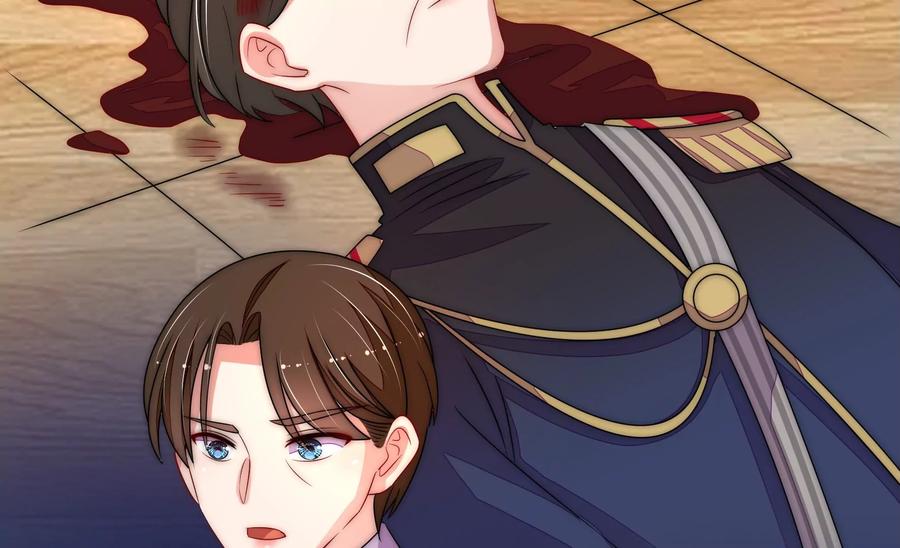 少帅每天都在吃醋 - 第230话 耳边风 - 第39张图