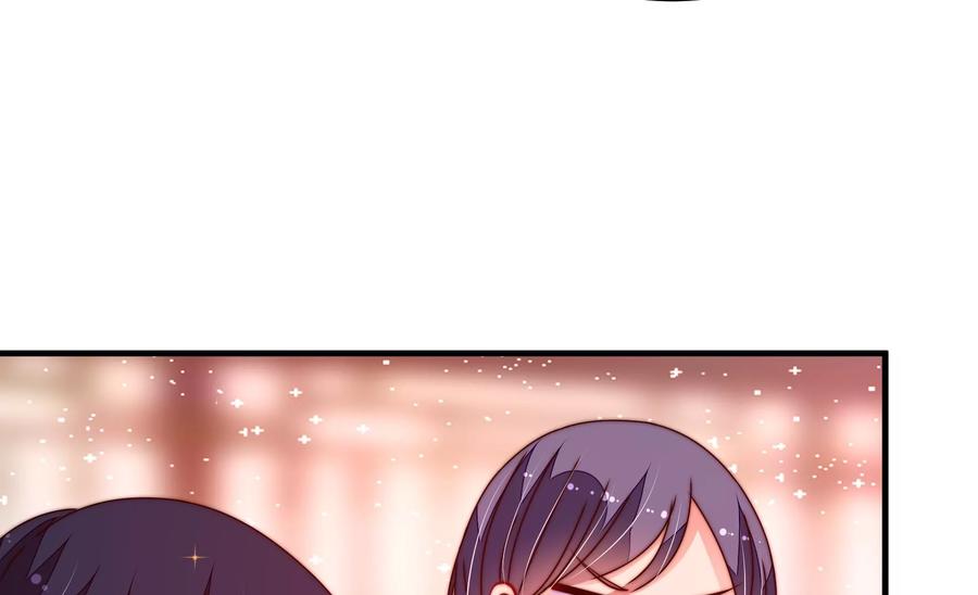 少帅每天都在吃醋 - 第230话 耳边风 - 第60张图