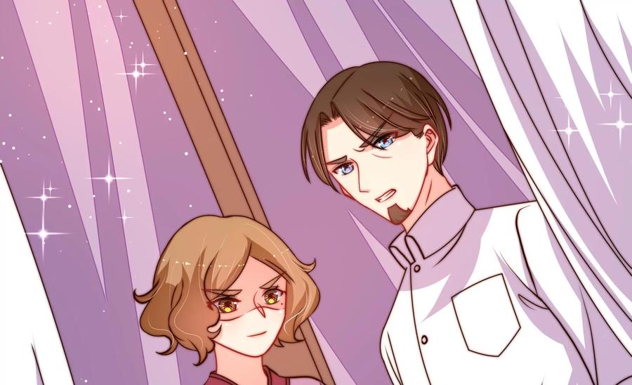 少帅每天都在吃醋 - 第230话 耳边风 - 第45张图