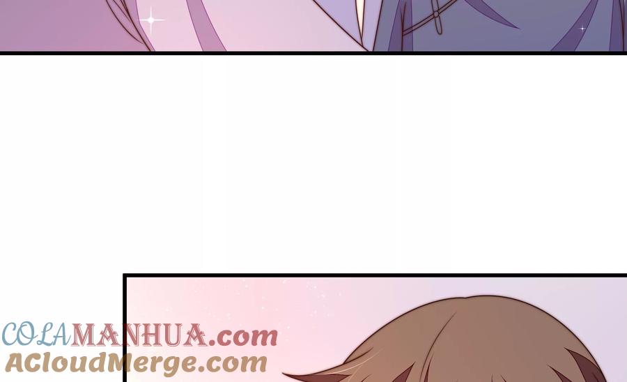 少帅每天都在吃醋 - 第231话 酸儿辣女 - 第10张图