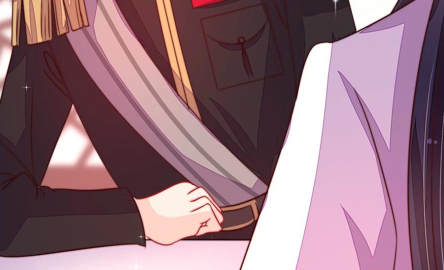 少帅每天都在吃醋 - 第231话 酸儿辣女 - 第89张图