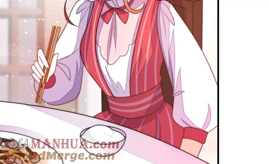 少帅每天都在吃醋 - 第231话 酸儿辣女 - 第37张图