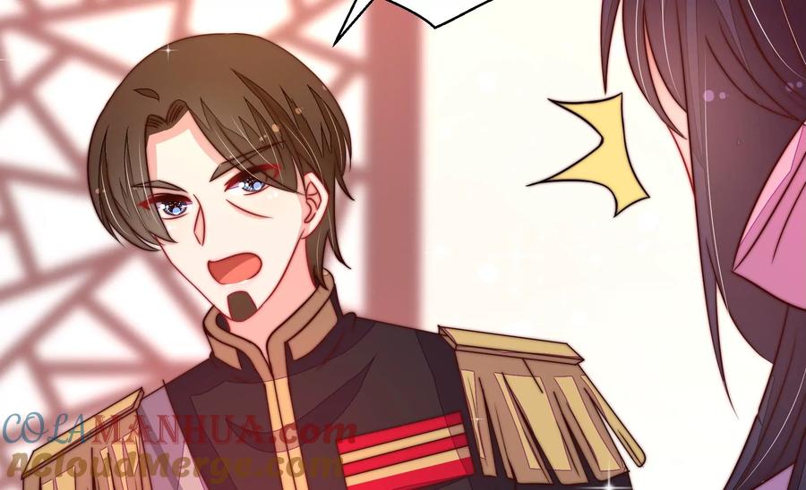 少帅每天都在吃醋 - 第231话 酸儿辣女 - 第88张图