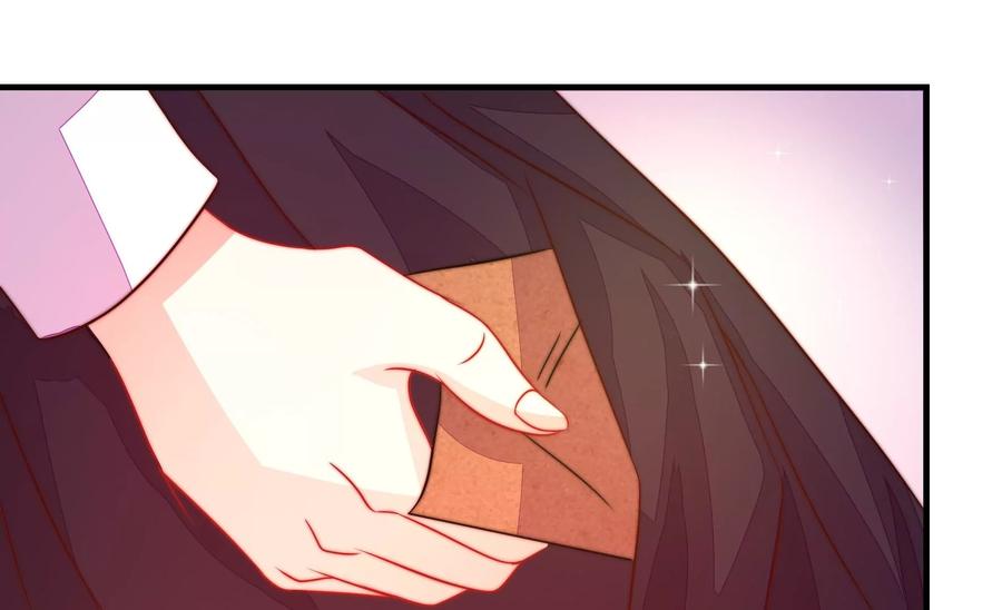 少帅每天都在吃醋 - 第231话 酸儿辣女 - 第86张图