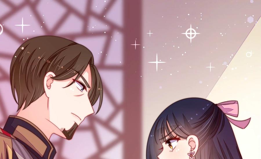 少帅每天都在吃醋 - 第232话 信件 - 第63张图