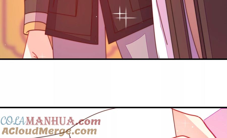 少帅每天都在吃醋 - 第232话 信件 - 第19张图