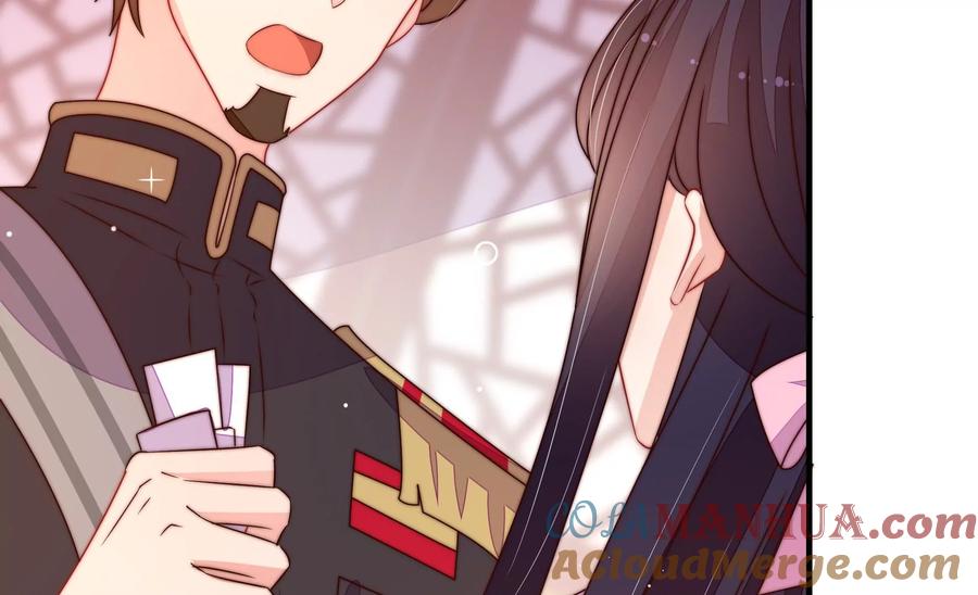 少帅每天都在吃醋 - 第232话 信件 - 第34张图