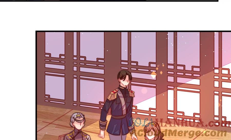 少帅每天都在吃醋 - 第232话 信件 - 第13张图