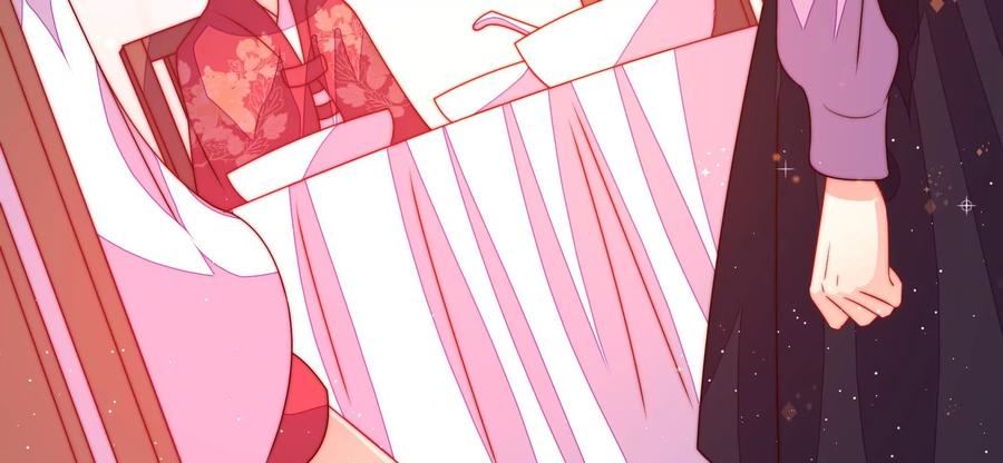 少帅每天都在吃醋 - 第232话 信件 - 第44张图