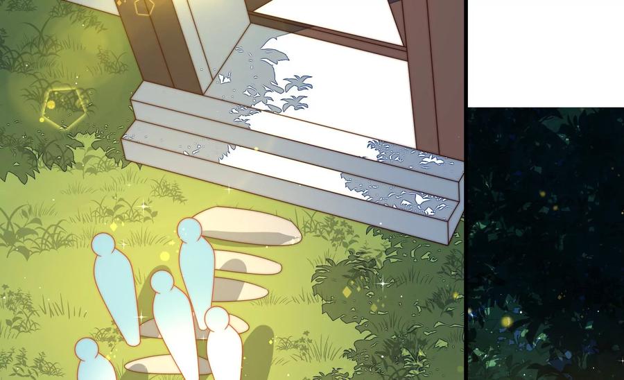 少帅每天都在吃醋 - 第232话 信件 - 第72张图