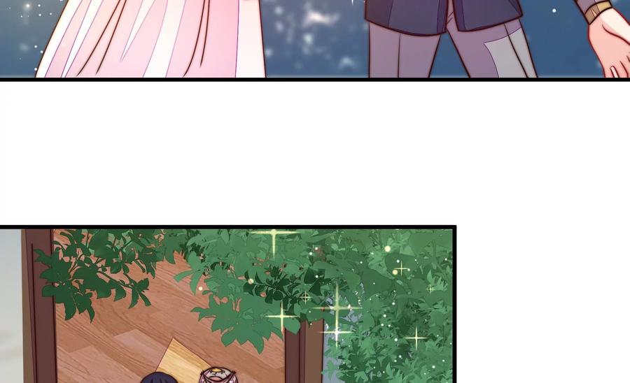 少帅每天都在吃醋 - 第233 守护 - 第56张图