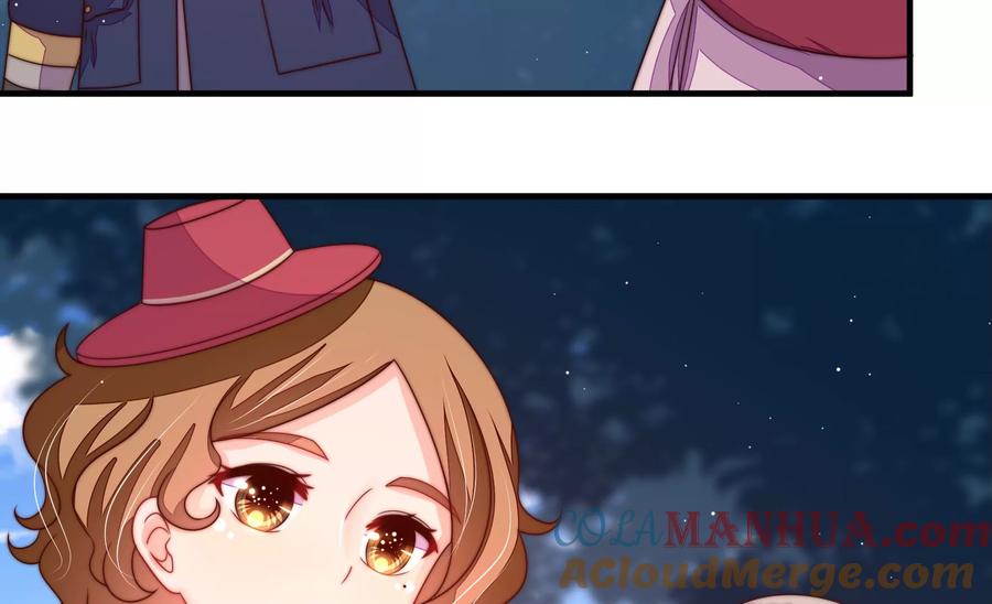 少帅每天都在吃醋 - 第233 守护 - 第40张图