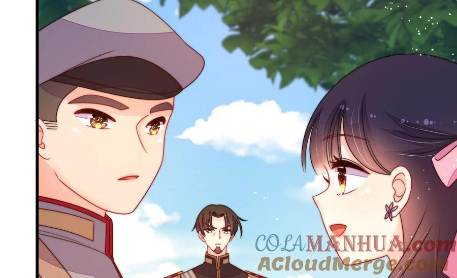 少帅每天都在吃醋 - 第233 守护 - 第28张图