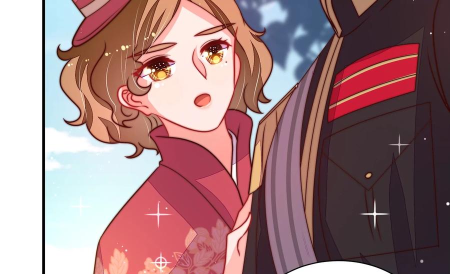 少帅每天都在吃醋 - 第233 守护 - 第53张图