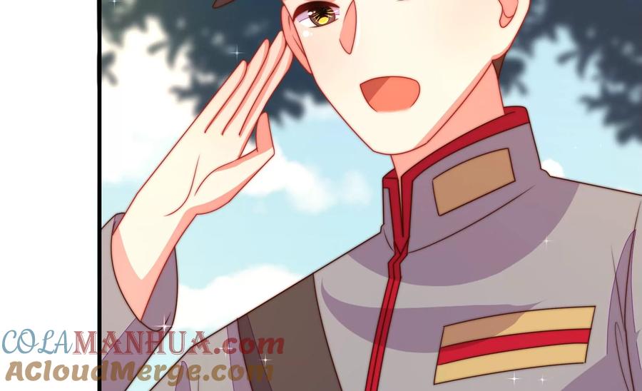 少帅每天都在吃醋 - 第233 守护 - 第19张图