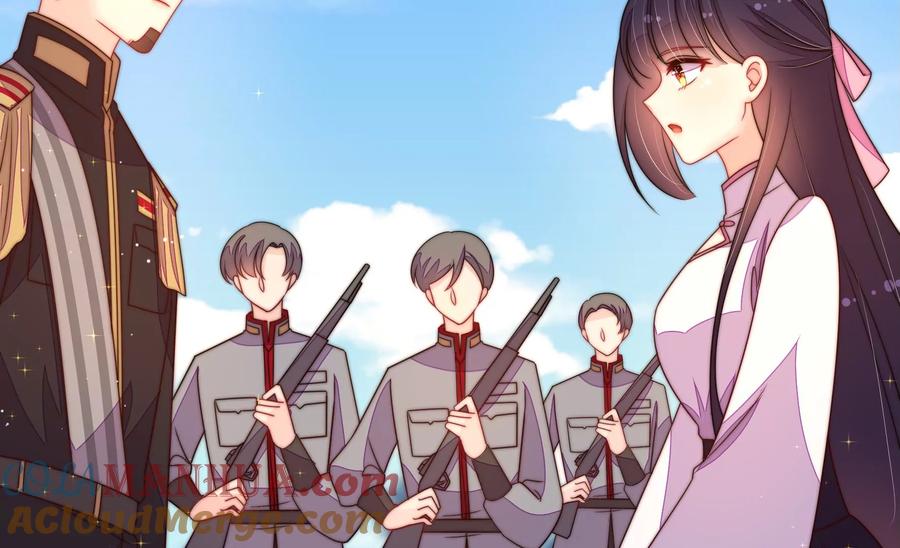 少帅每天都在吃醋 - 第233 守护 - 第31张图