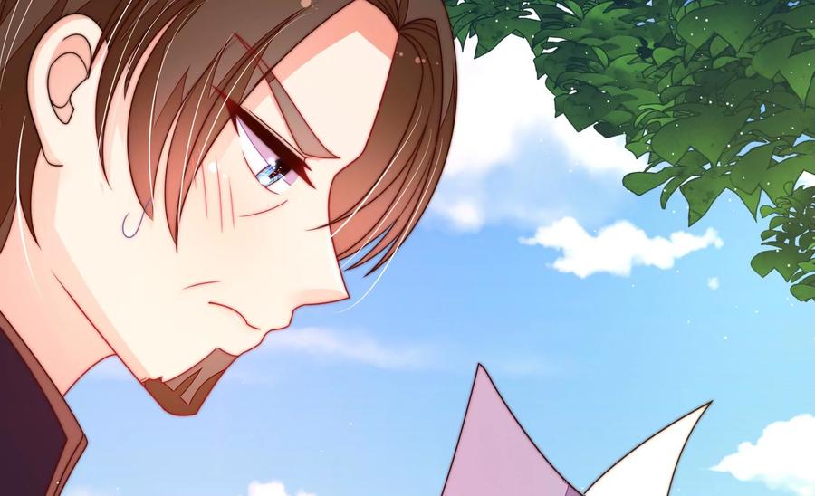 少帅每天都在吃醋 - 第233 守护 - 第36张图