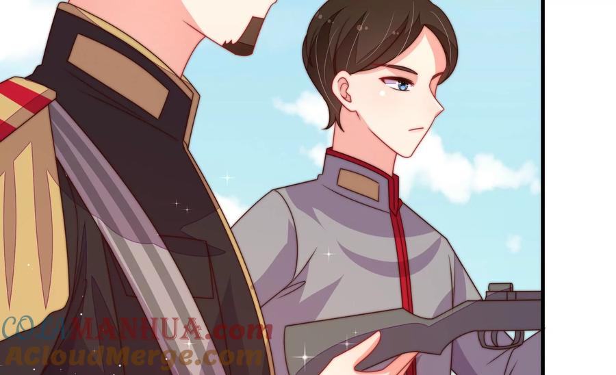 少帅每天都在吃醋 - 第233 守护 - 第22张图