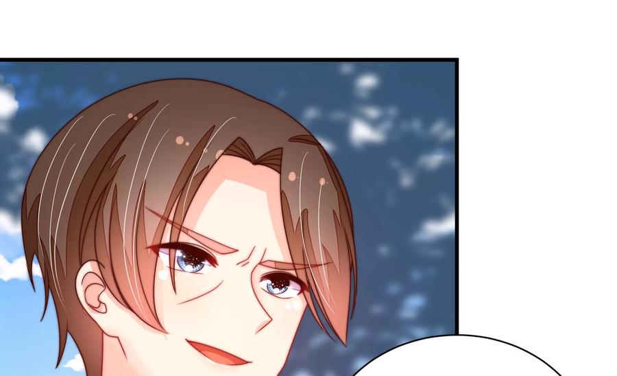 少帅每天都在吃醋 - 第233 守护 - 第33张图