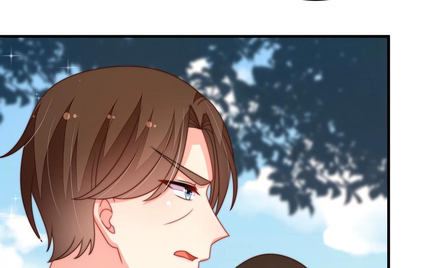 少帅每天都在吃醋 - 第233 守护 - 第21张图