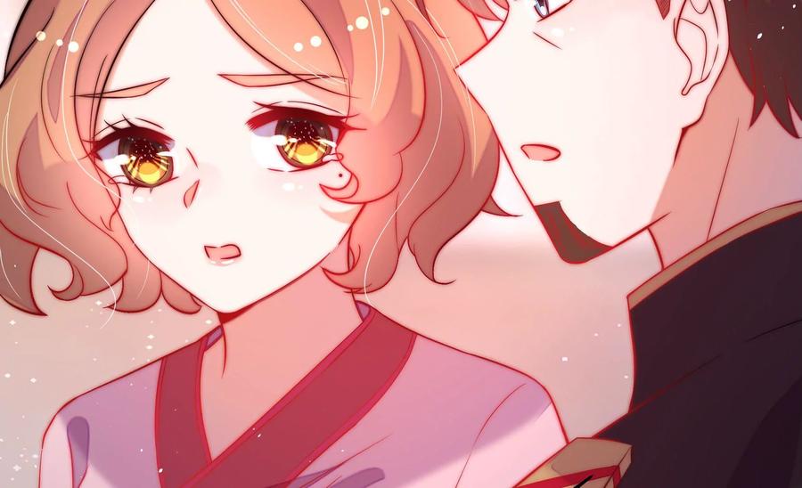 少帅每天都在吃醋 - 第234话 心疾 - 第33张图