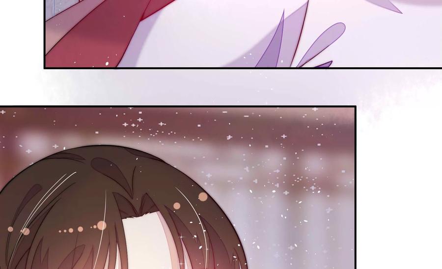 少帅每天都在吃醋 - 第234话 心疾 - 第12张图