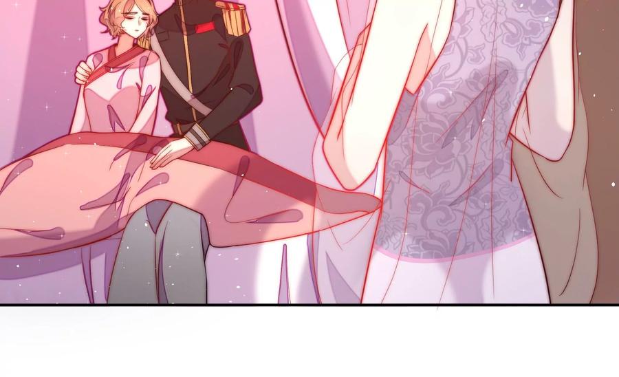 少帅每天都在吃醋 - 第234话 心疾 - 第36张图