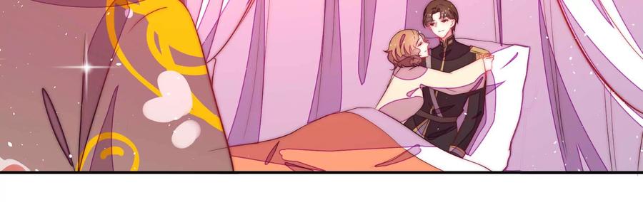 少帅每天都在吃醋 - 第234话 心疾 - 第60张图