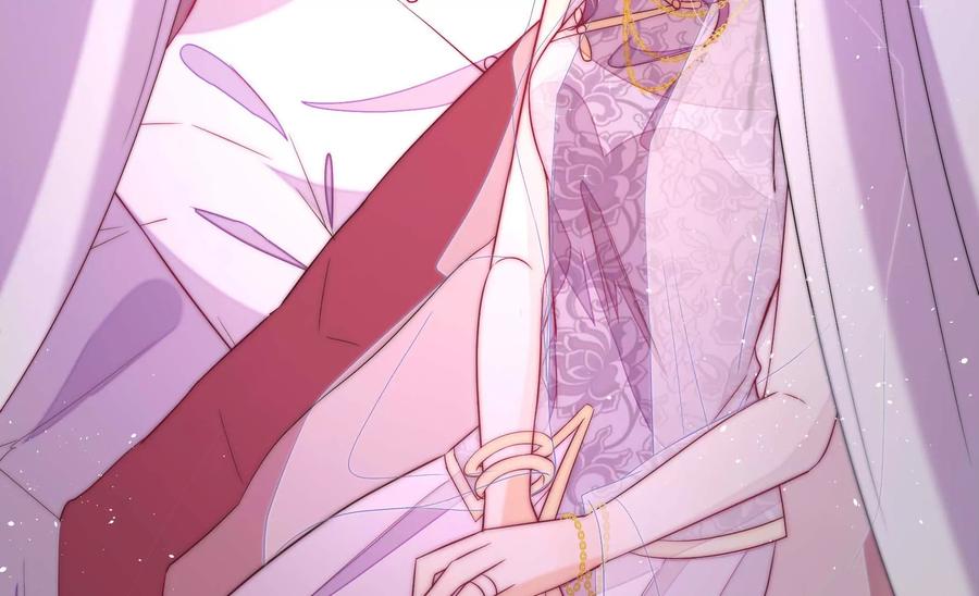 少帅每天都在吃醋 - 第234话 心疾 - 第8张图