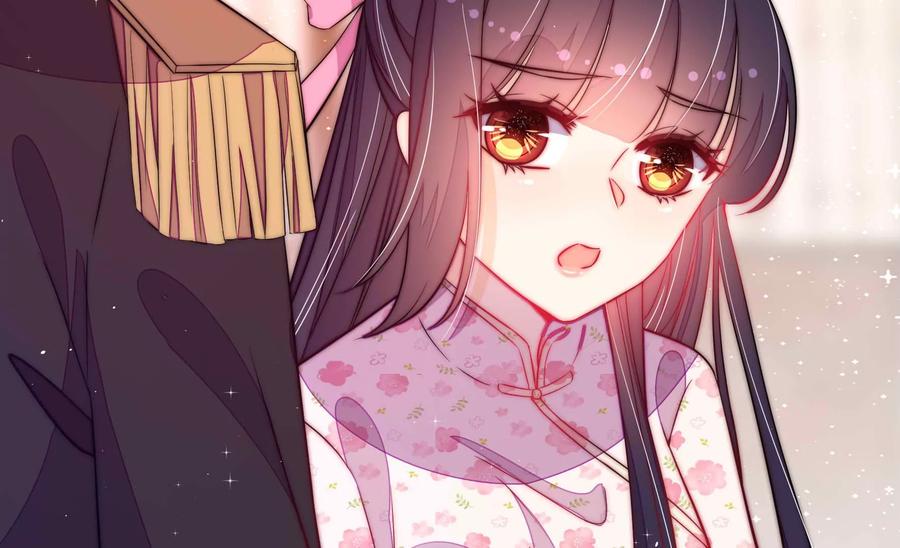 少帅每天都在吃醋 - 第234话 心疾 - 第81张图