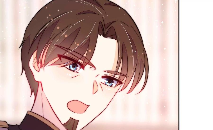 少帅每天都在吃醋 - 第234话 心疾 - 第83张图