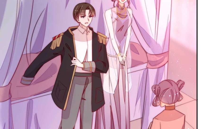 少帅每天都在吃醋 - 第234话 心疾 - 第18张图