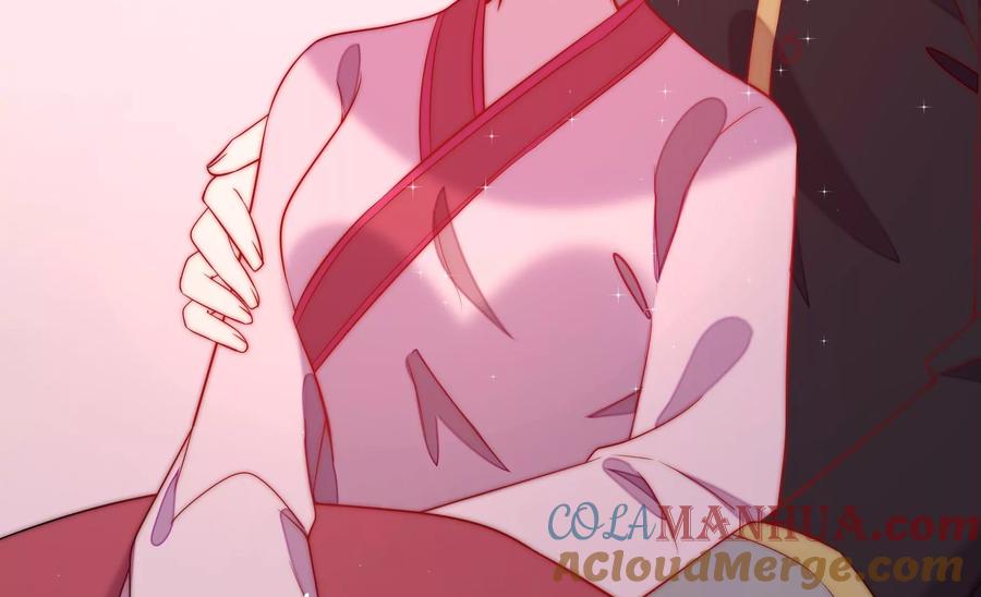 少帅每天都在吃醋 - 第234话 心疾 - 第25张图