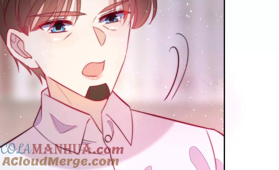 少帅每天都在吃醋 - 第234话 心疾 - 第13张图