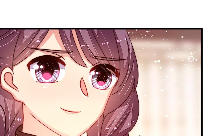 少帅每天都在吃醋 - 第235话 吃药 - 第78张图