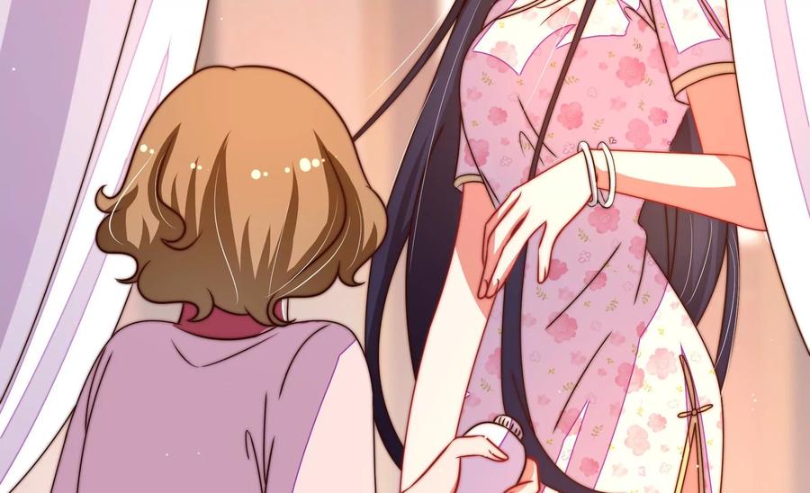 少帅每天都在吃醋 - 第235话 吃药 - 第51张图