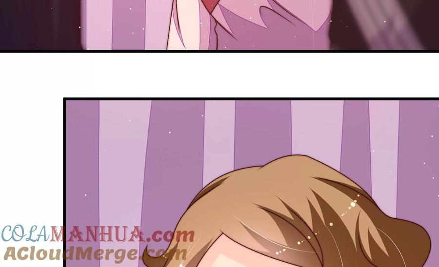 少帅每天都在吃醋 - 第235话 吃药 - 第19张图