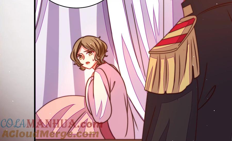 少帅每天都在吃醋 - 第235话 吃药 - 第46张图