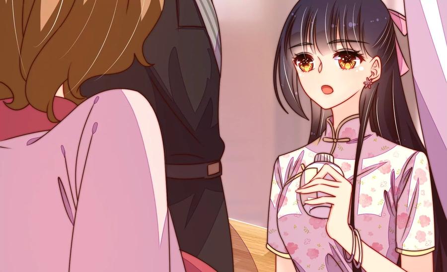 少帅每天都在吃醋 - 第235话 吃药 - 第23张图