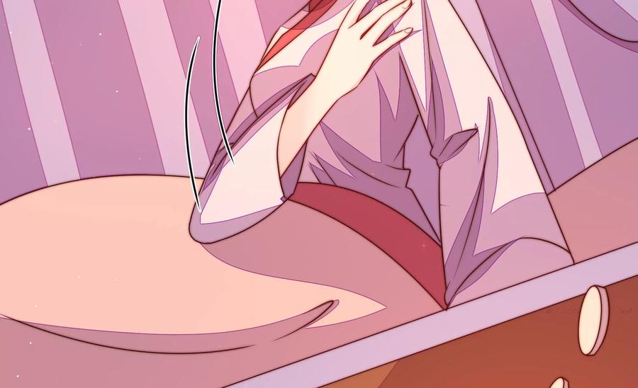 少帅每天都在吃醋 - 第235话 吃药 - 第57张图