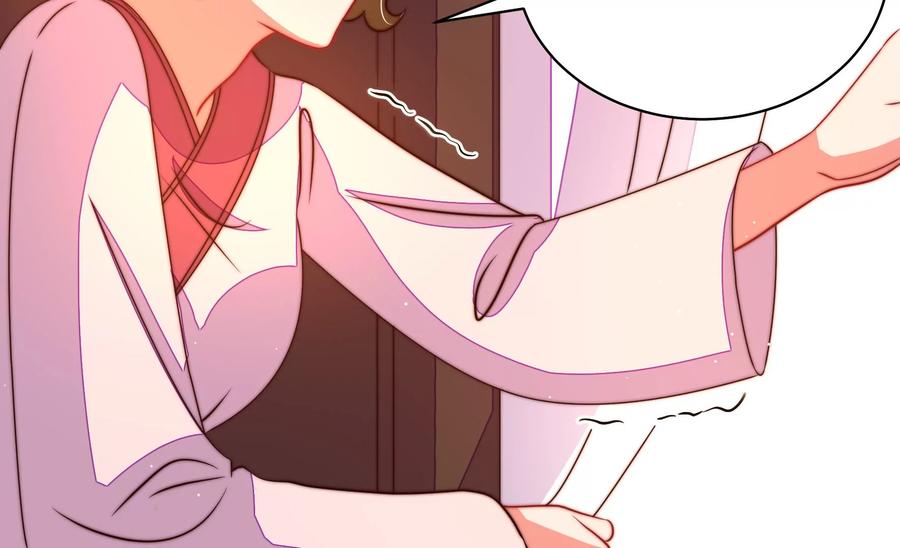 少帅每天都在吃醋 - 第235话 吃药 - 第48张图