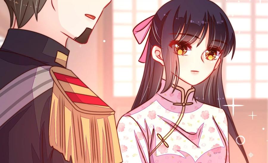 少帅每天都在吃醋 - 第235话 吃药 - 第12张图